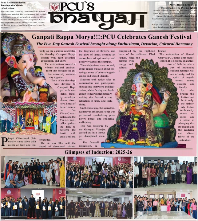 PCU Magazine Issue VII